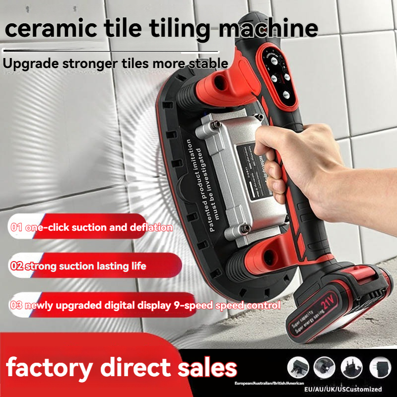 Ceramic Tile Floor - เครื่องปูกระเบื้องไร้สาย 21V ลิเธียม 9 ระดับความเร็ว 12000
