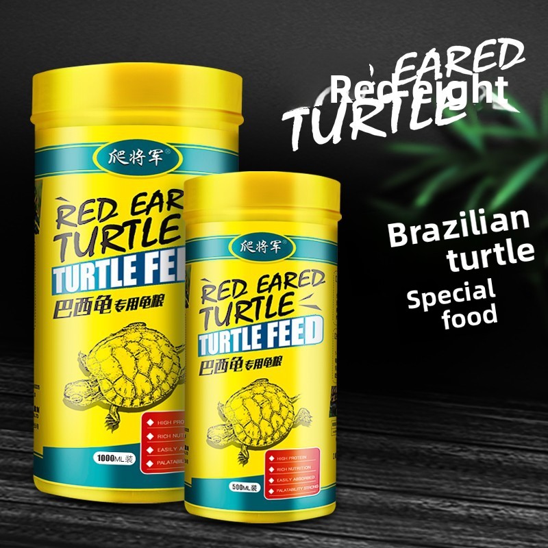 Calcium Powder Reptile - GEN CLIMB Red-Eared Slider เต่าอาหารเม็ดขนาดเล็กลอยสําหรับทารก &