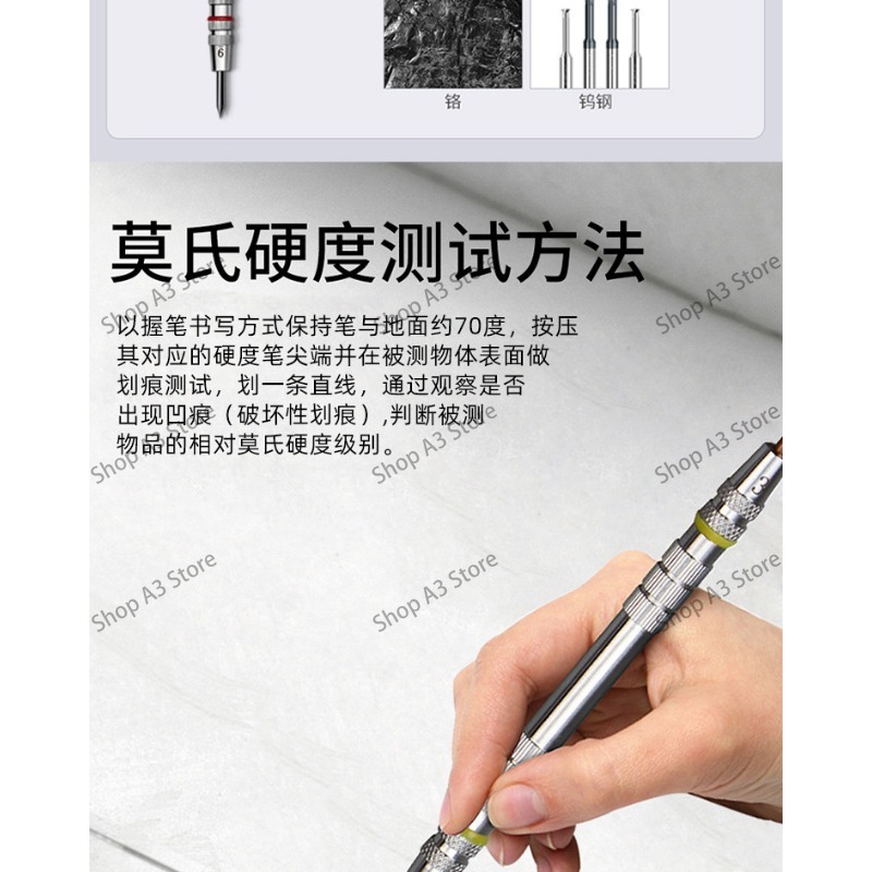 ปากกาทดสอบความแข็งแบบโมห์สสำหร - Ceramic Tile Floor บทวิจารณ์และราคา