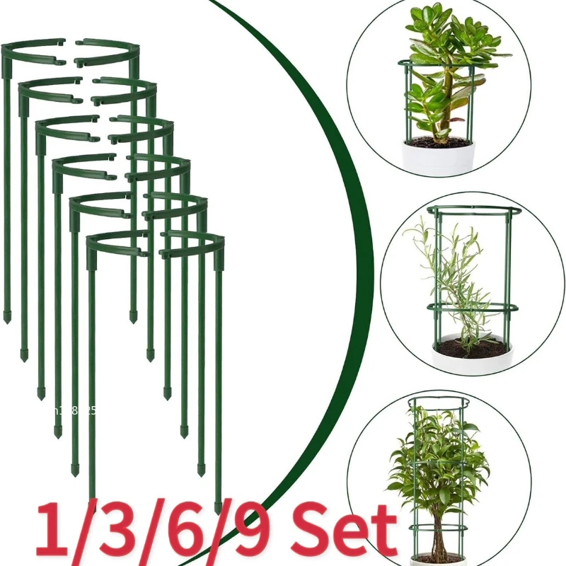ชุดโครงพลาสติกสำหรับพยุงต้นไม้ - Vine Climbing Plastic บทวิจารณ์และราคา