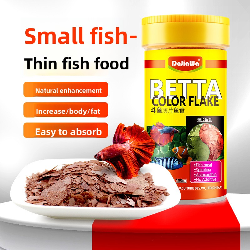 อาหารปลาสไปรูลิน่าแบบเกล็ด ตรา - Tetra Food Goldfish Flakes บทวิจารณ์และราคา