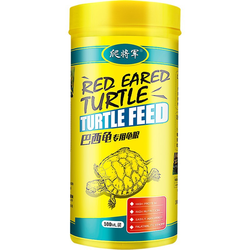 GEN CLIMB Red-Eared Slider เต่ - Calcium Powder Reptile บทวิจารณ์และราคา
