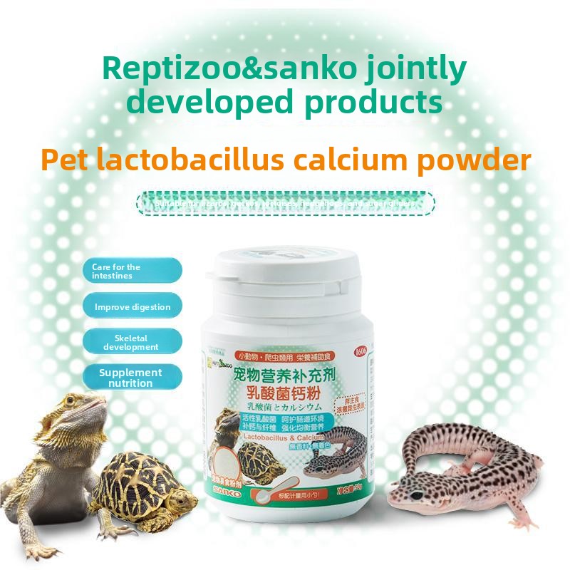 เรปติซู&ซันโก้ แบค โปรไบโอติก  - Calcium Powder Reptile บทวิจารณ์และราคา
